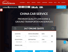 Tablet Screenshot of hongqing.chinacarservice.com